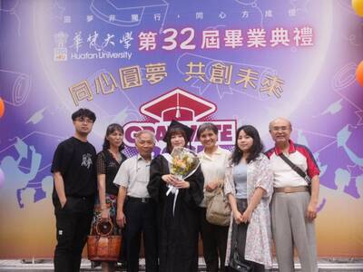 32屆畢業典禮花絮